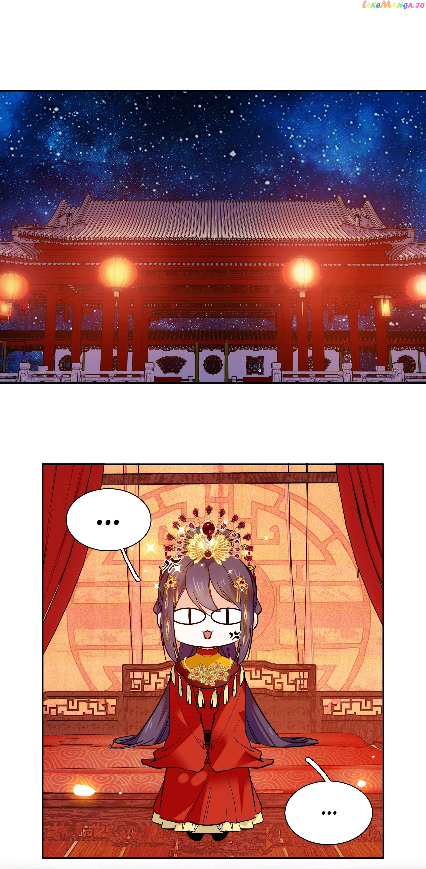 We Are Different, Your Majesty chapter 12 - page 19